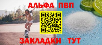 спиды Гусев