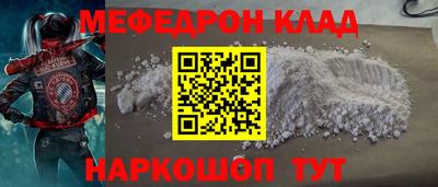 марки nbome Гусиноозёрск