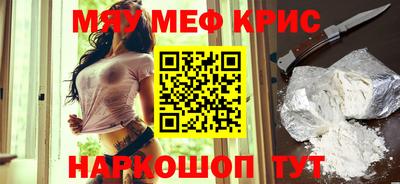 спиды Гусев