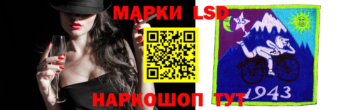 Красноперекопск  Лсд 25 экстази кислота  Вход с VPN 
