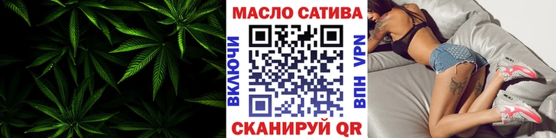 цена наркотик  Красноперекопск  Дистиллят ТГК вейп с тгк 