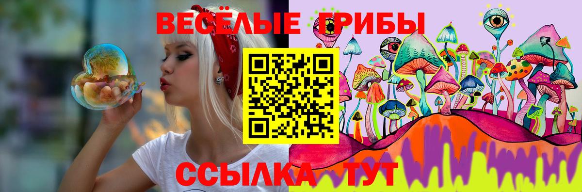 Каннабис Красноперекопск